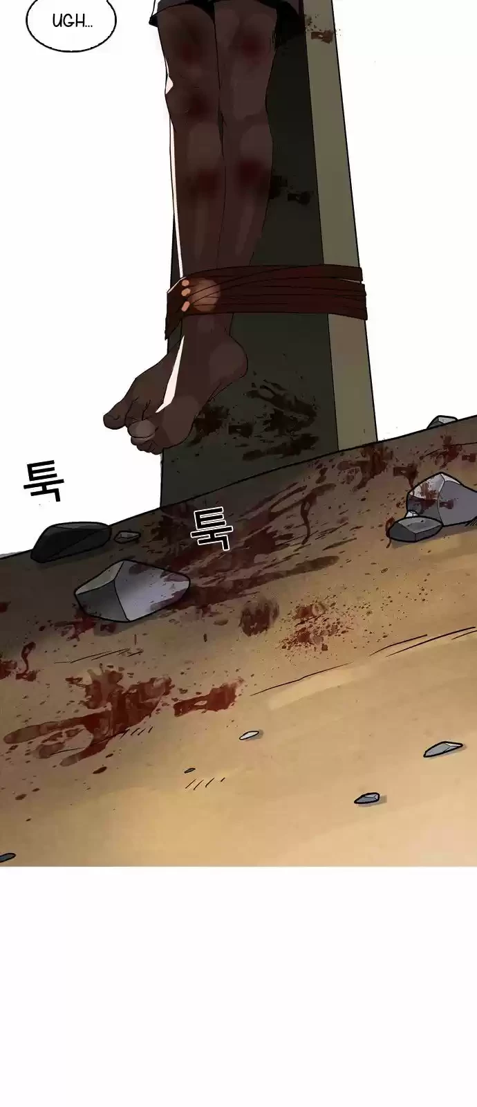 Nueva Cara  > Capitulo 134 > Page 51