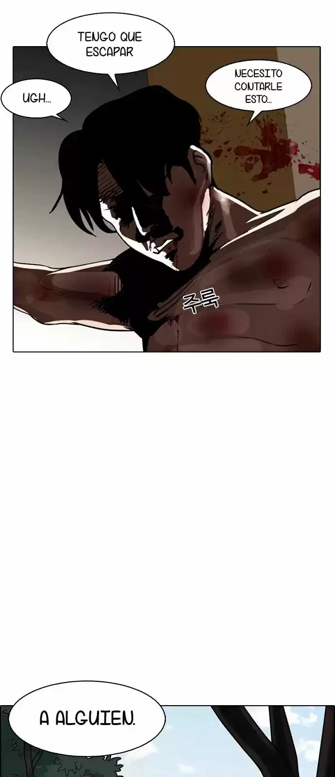 Nueva Cara  > Capitulo 134 > Page 61