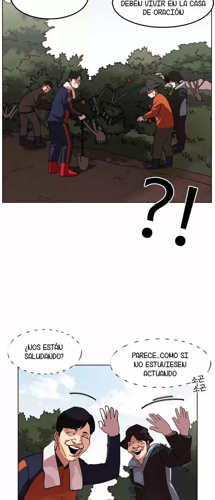 Nueva Cara  > Capitulo 134 > Page 111