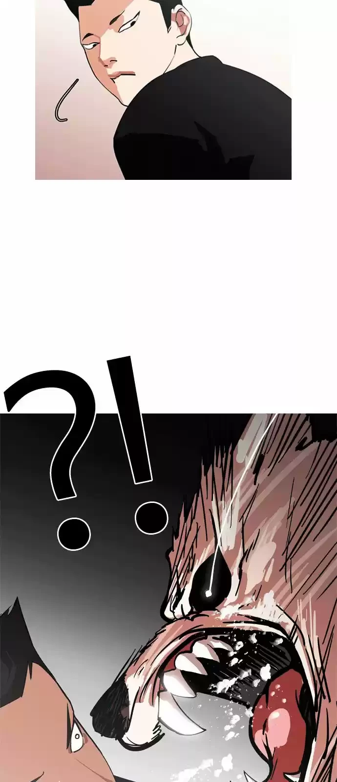 Nueva Cara  > Capitulo 134 > Page 201