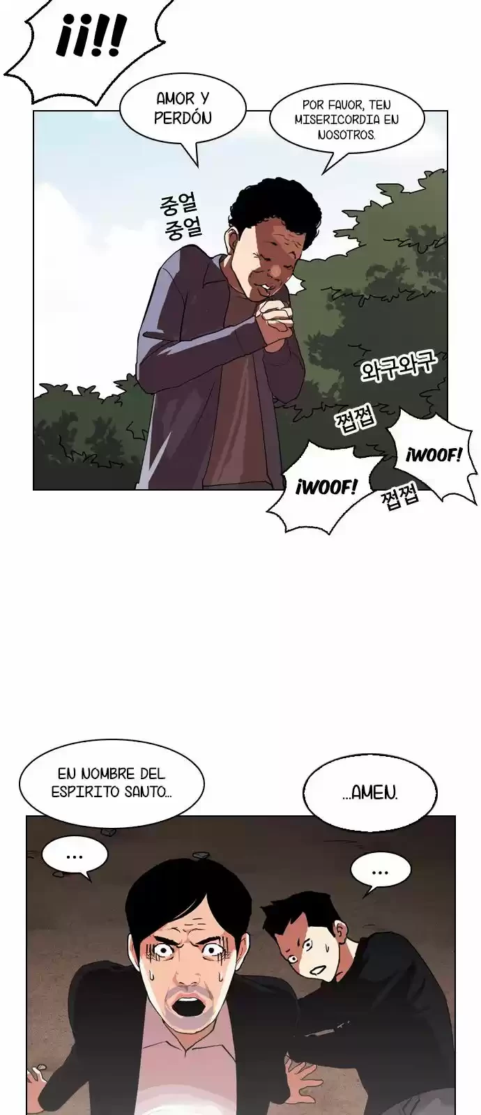 Nueva Cara  > Capitulo 134 > Page 281