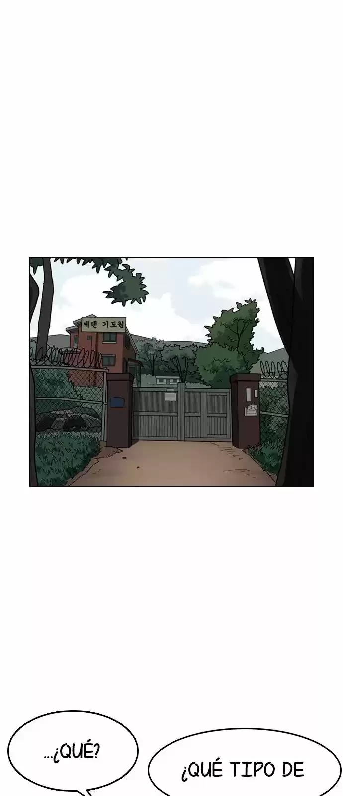 Nueva Cara  > Capitulo 134 > Page 311