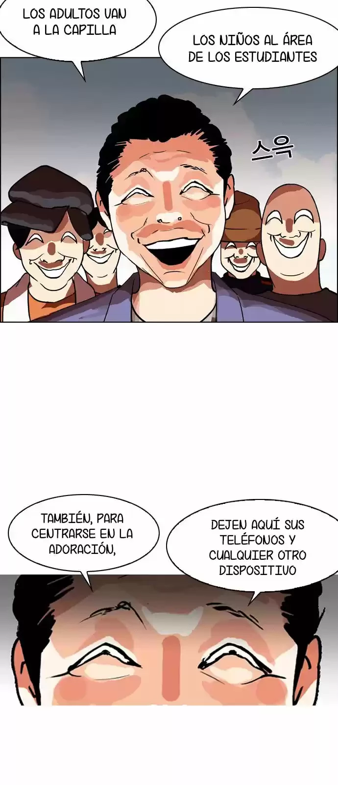 Nueva Cara  > Capitulo 134 > Page 341