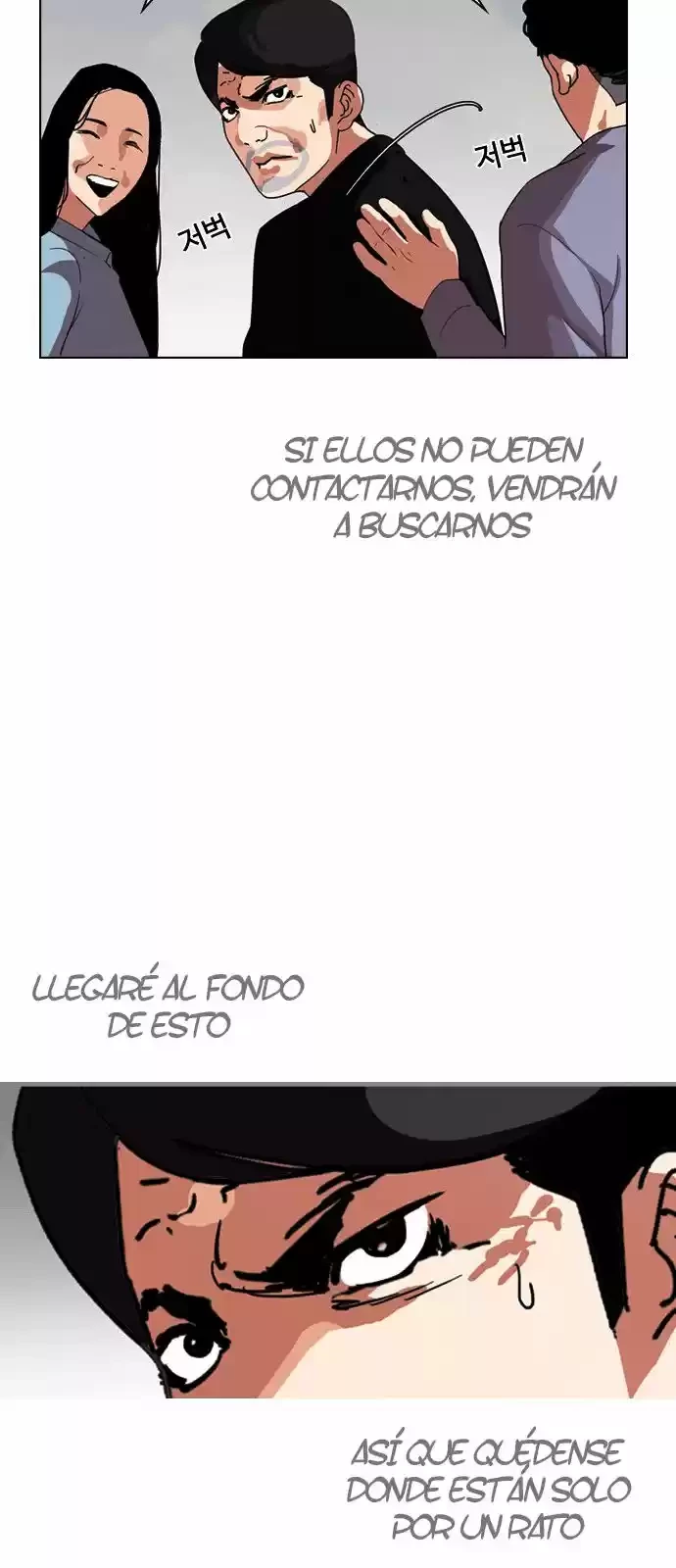 Nueva Cara  > Capitulo 134 > Page 371