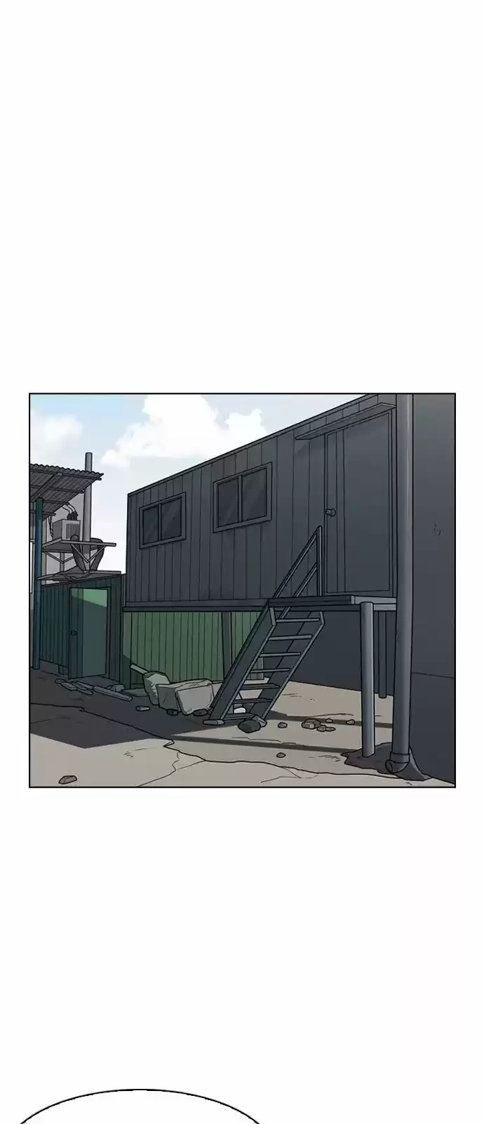 Nueva Cara  > Capitulo 134 > Page 391