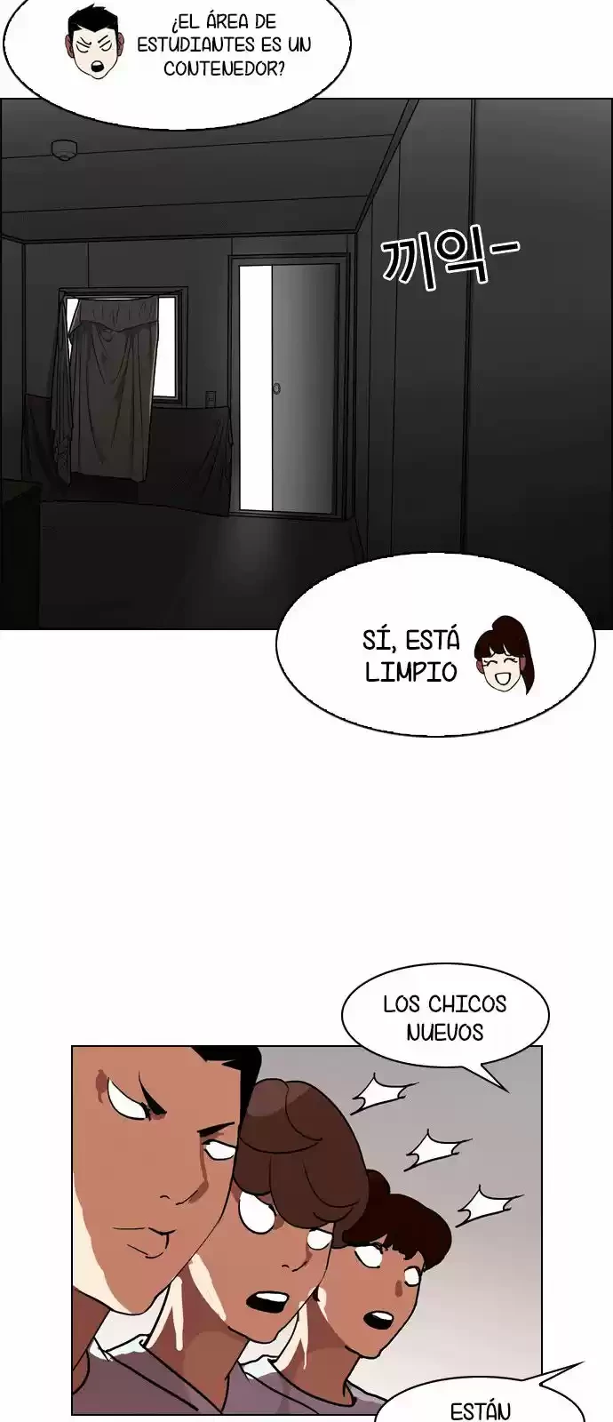 Nueva Cara  > Capitulo 134 > Page 401
