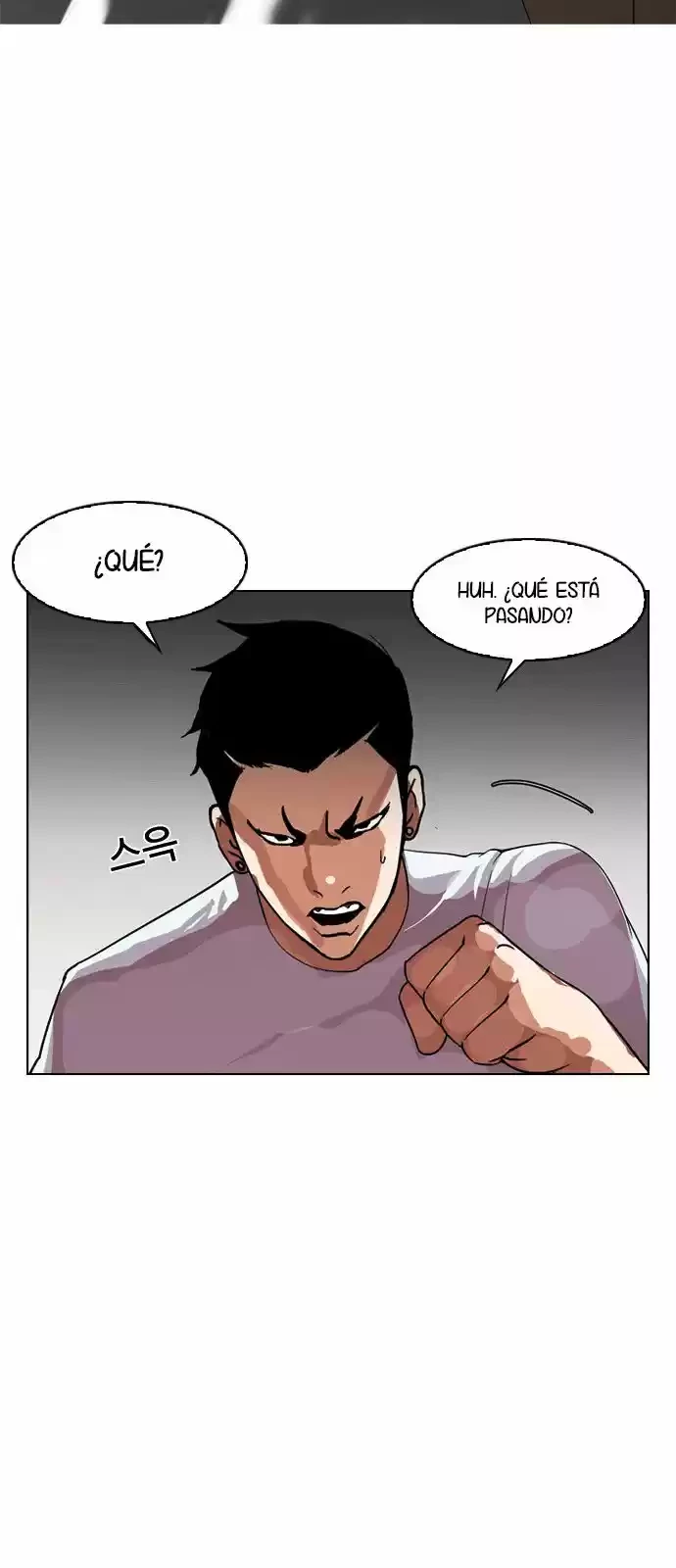 Nueva Cara  > Capitulo 134 > Page 421