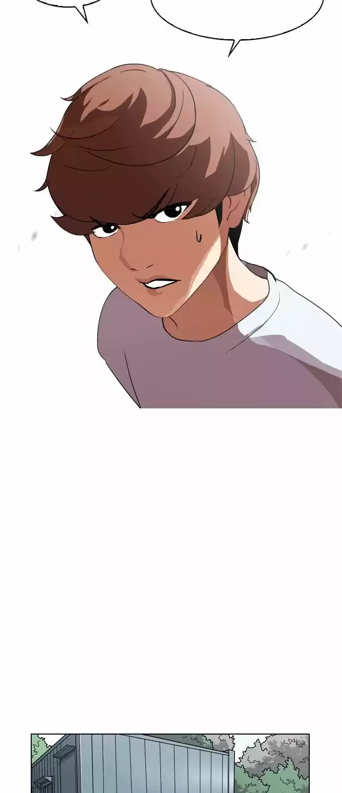 Nueva Cara  > Capitulo 134 > Page 481