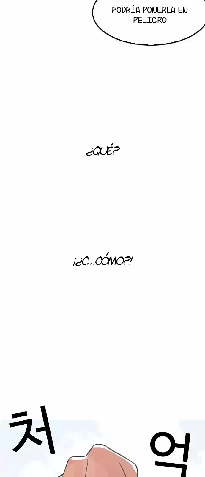 Nueva Cara  > Capitulo 134 > Page 551