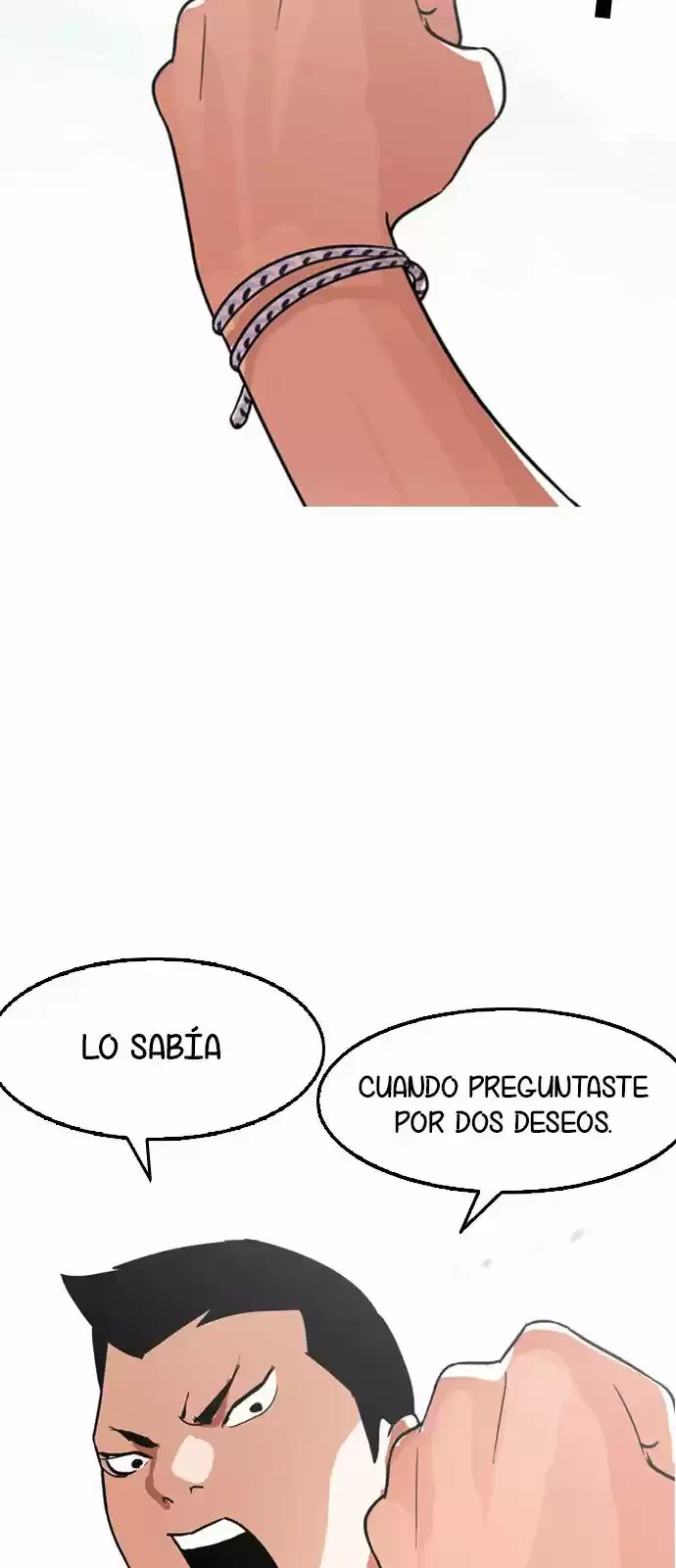 Nueva Cara  > Capitulo 134 > Page 561