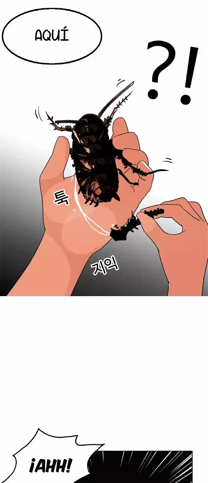 Nueva Cara  > Capitulo 134 > Page 661