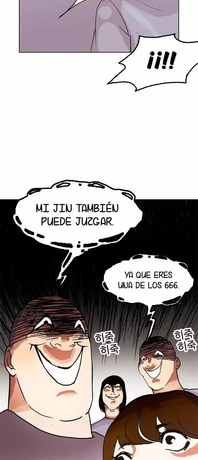 Nueva Cara  > Capitulo 134 > Page 701