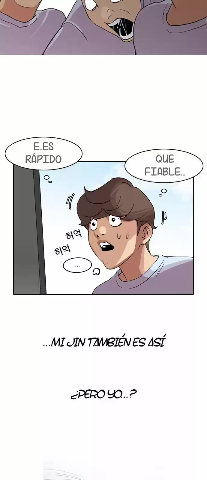 Nueva Cara  > Capitulo 135 > Page 141