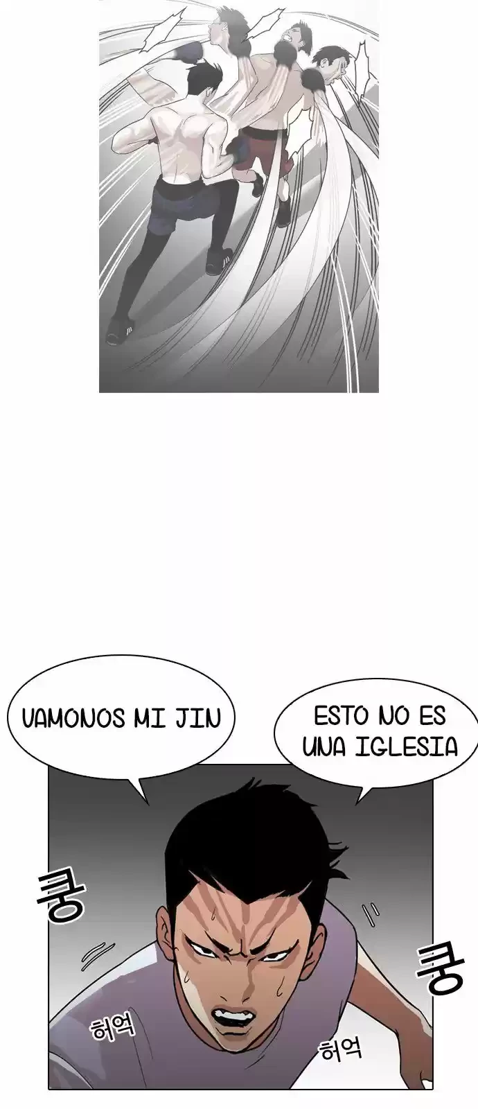 Nueva Cara  > Capitulo 135 > Page 151