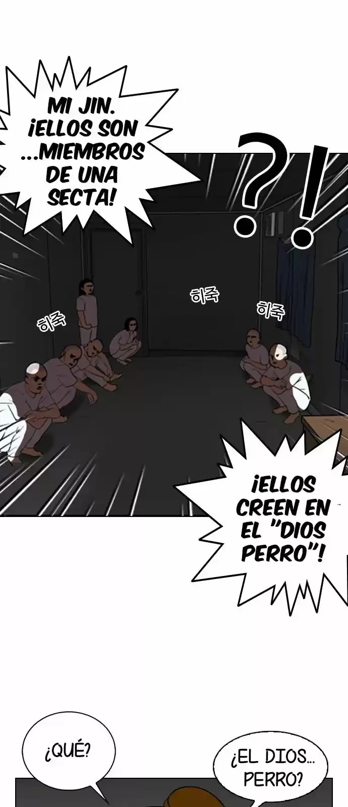 Nueva Cara  > Capitulo 135 > Page 171