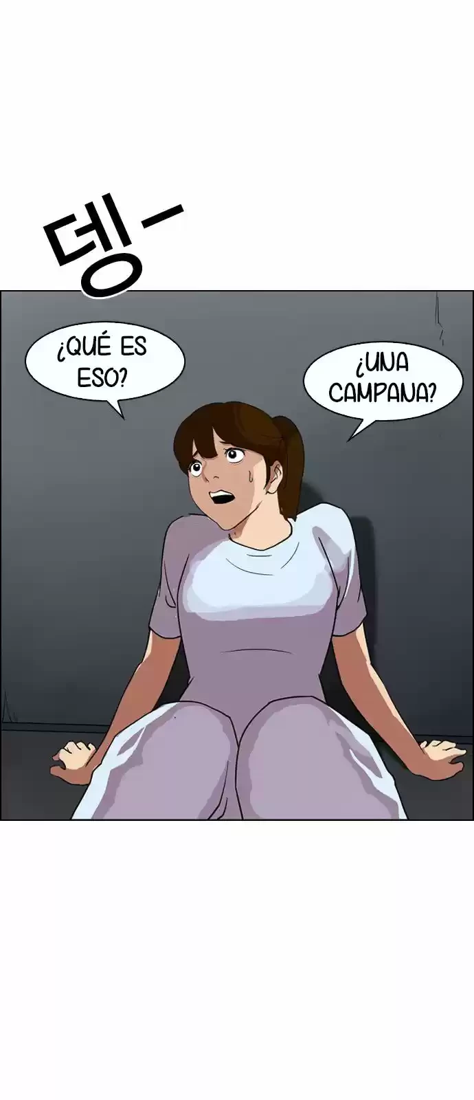 Nueva Cara  > Capitulo 135 > Page 191