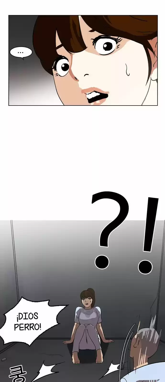 Nueva Cara  > Capitulo 135 > Page 201