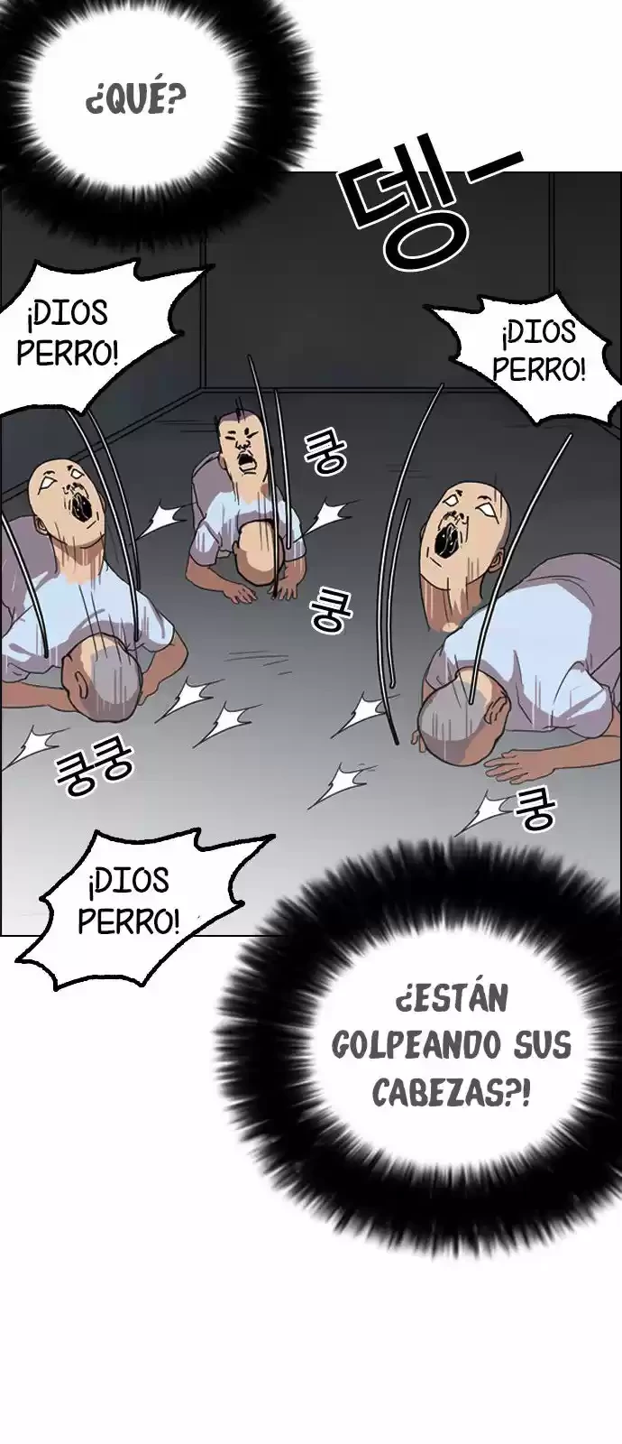 Nueva Cara  > Capitulo 135 > Page 231