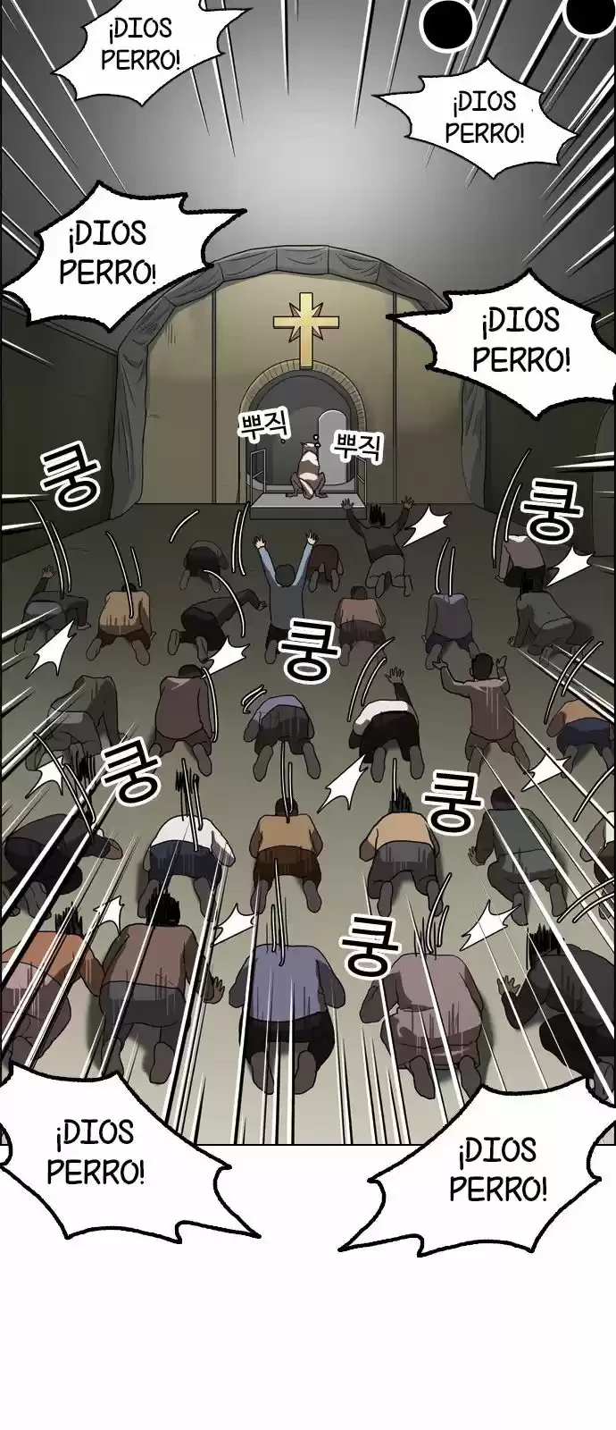 Nueva Cara  > Capitulo 135 > Page 261