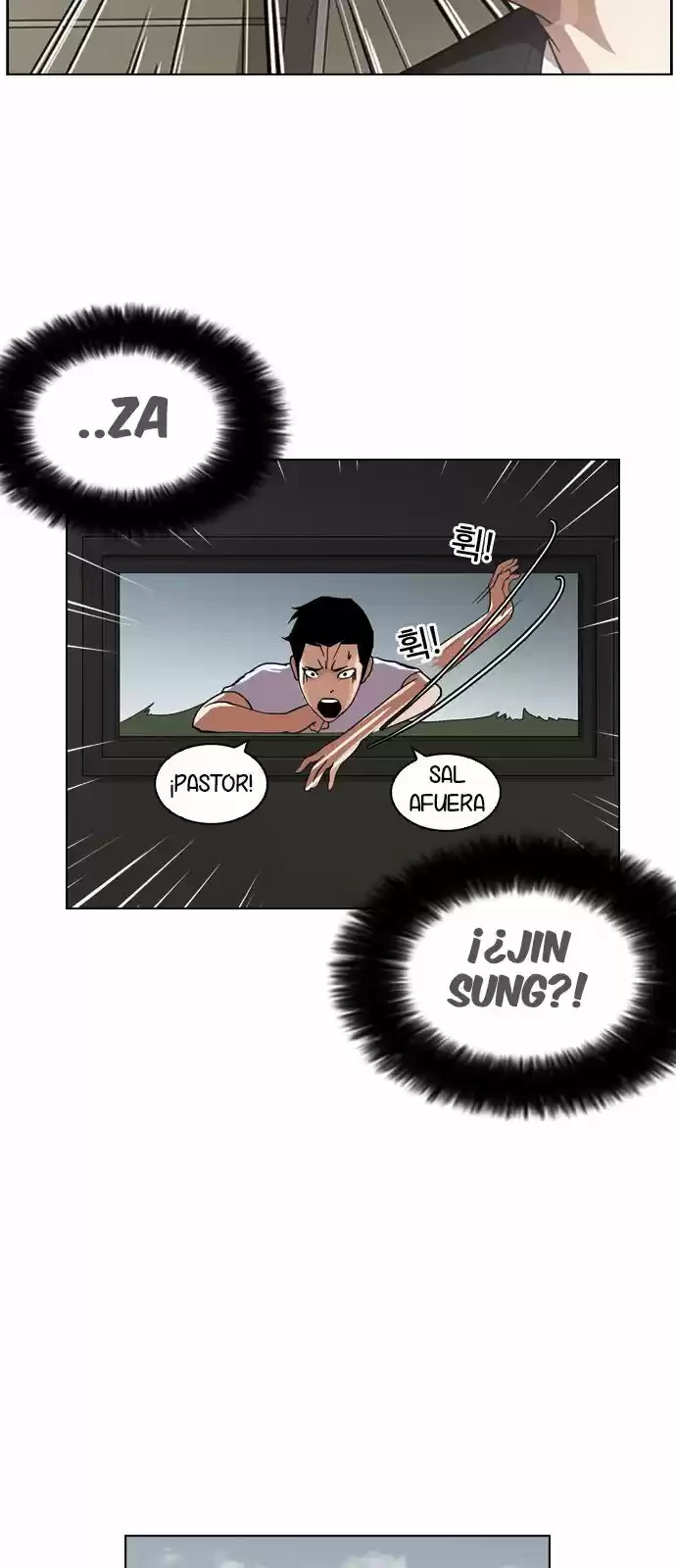 Nueva Cara  > Capitulo 135 > Page 321