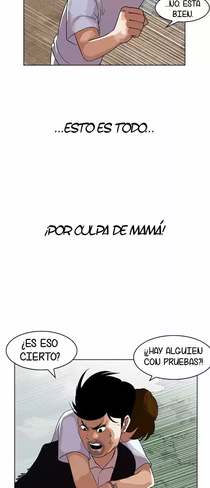 Nueva Cara  > Capitulo 135 > Page 341