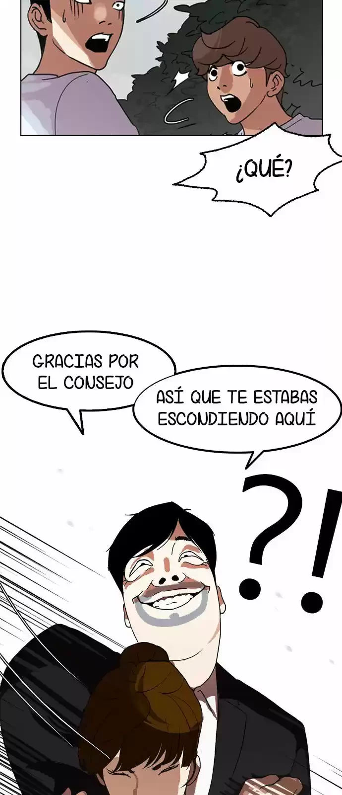 Nueva Cara  > Capitulo 135 > Page 461