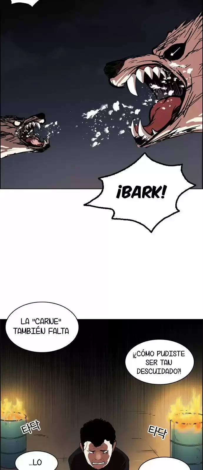 Nueva Cara  > Capitulo 135 > Page 511