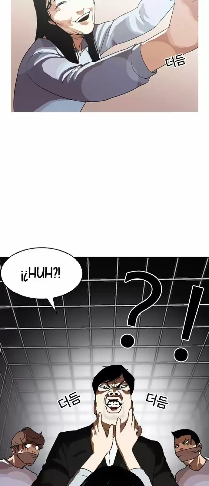 Nueva Cara  > Capitulo 135 > Page 651