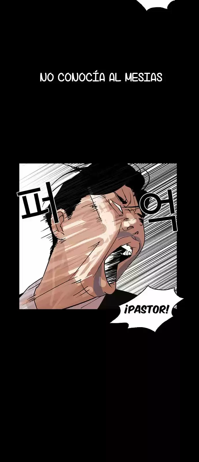 Nueva Cara  > Capitulo 136 > Page 241