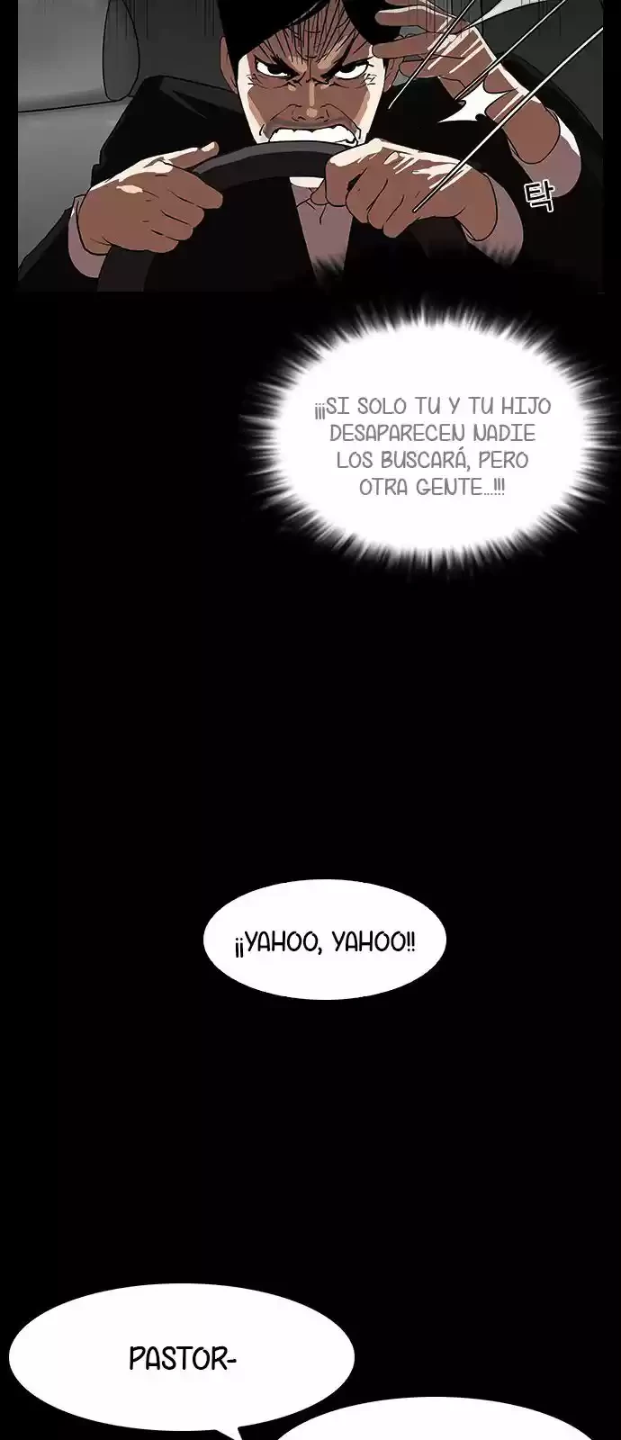 Nueva Cara  > Capitulo 136 > Page 361