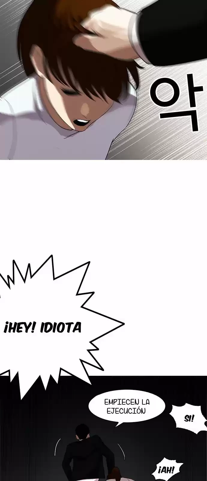 Nueva Cara  > Capitulo 136 > Page 521