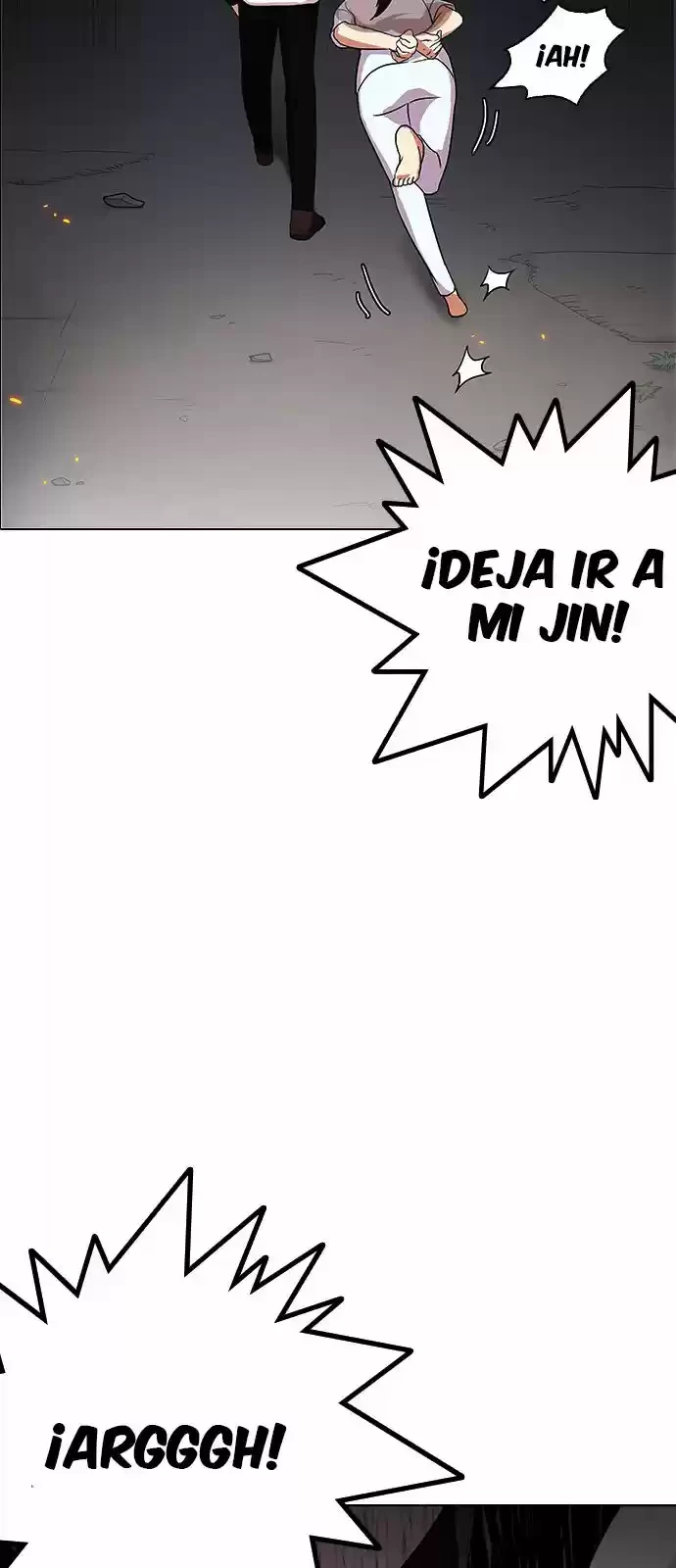 Nueva Cara  > Capitulo 136 > Page 531