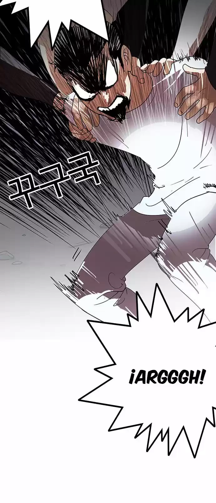 Nueva Cara  > Capitulo 136 > Page 541