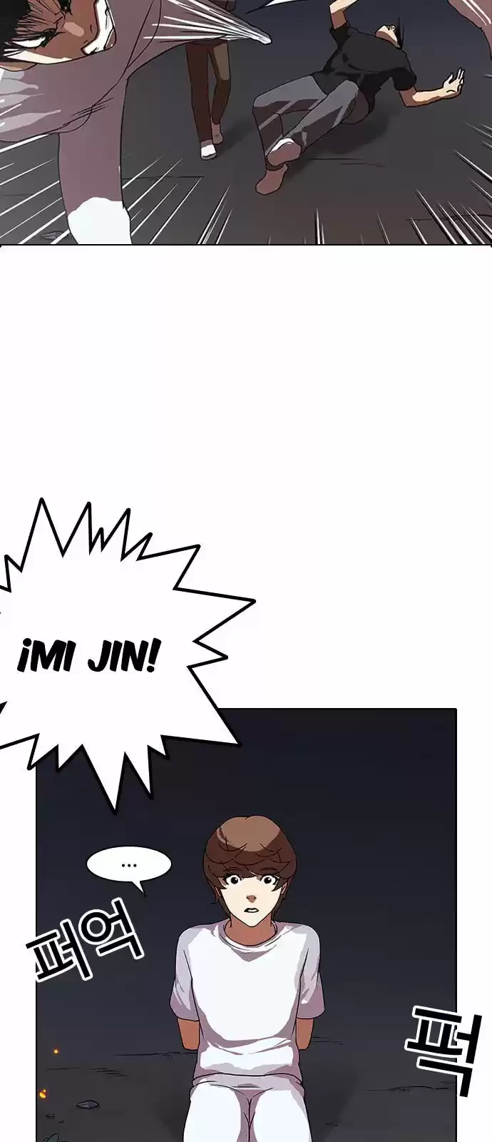 Nueva Cara  > Capitulo 136 > Page 561