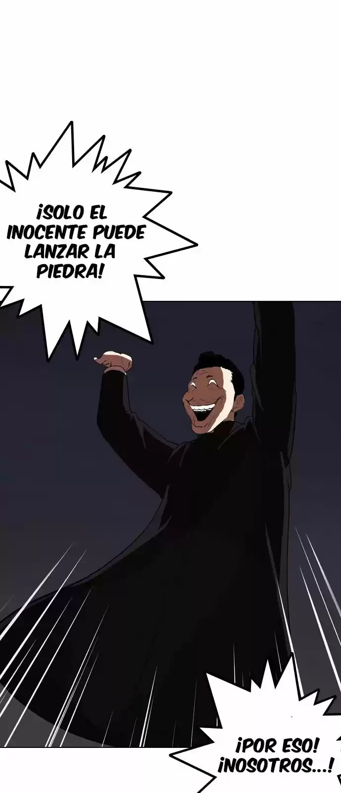 Nueva Cara  > Capitulo 136 > Page 591
