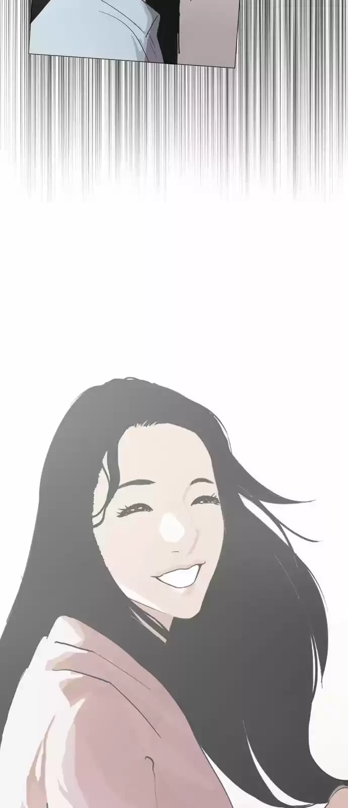 Nueva Cara  > Capitulo 136 > Page 741