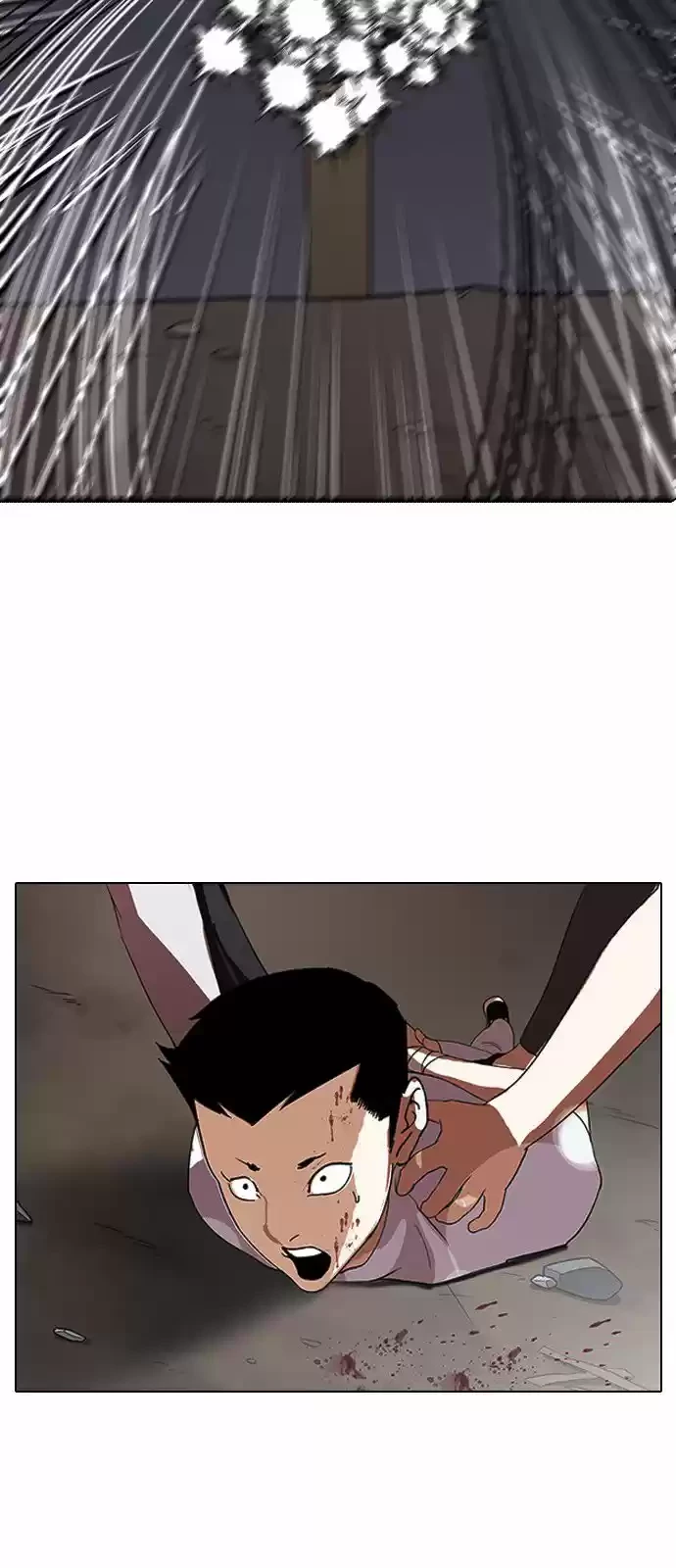 Nueva Cara  > Capitulo 136 > Page 761