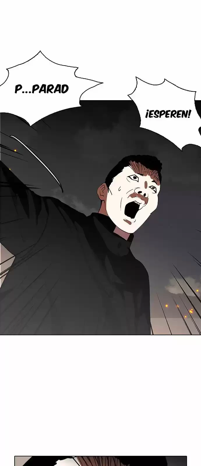 Nueva Cara  > Capitulo 136 > Page 771