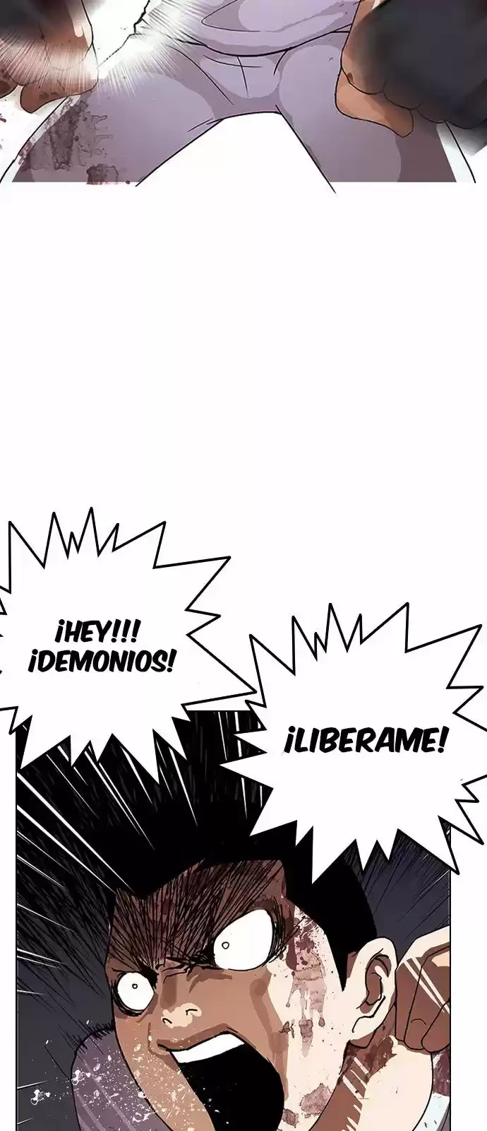 Nueva Cara  > Capitulo 136 > Page 931