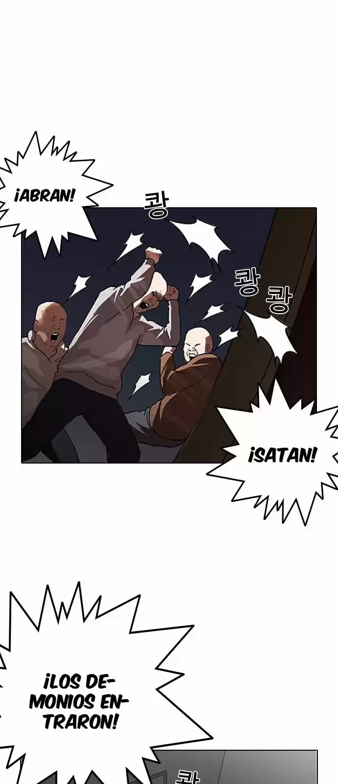 Nueva Cara  > Capitulo 137 > Page 31