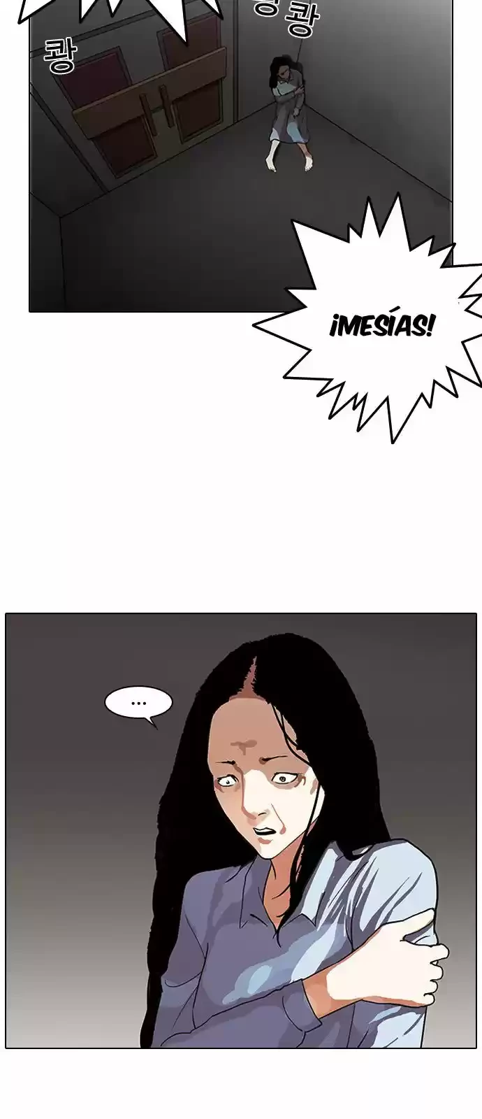 Nueva Cara  > Capitulo 137 > Page 41