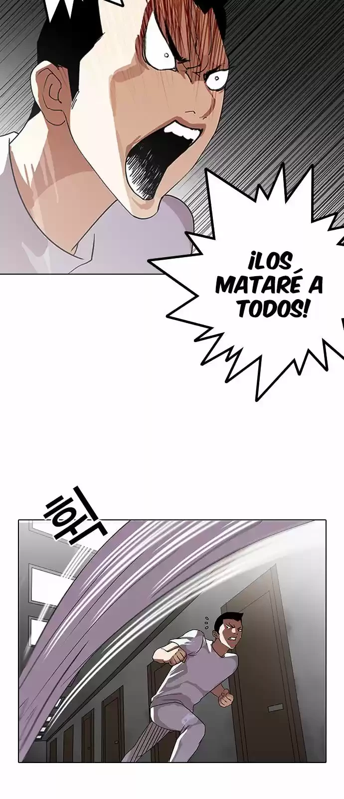 Nueva Cara  > Capitulo 137 > Page 81
