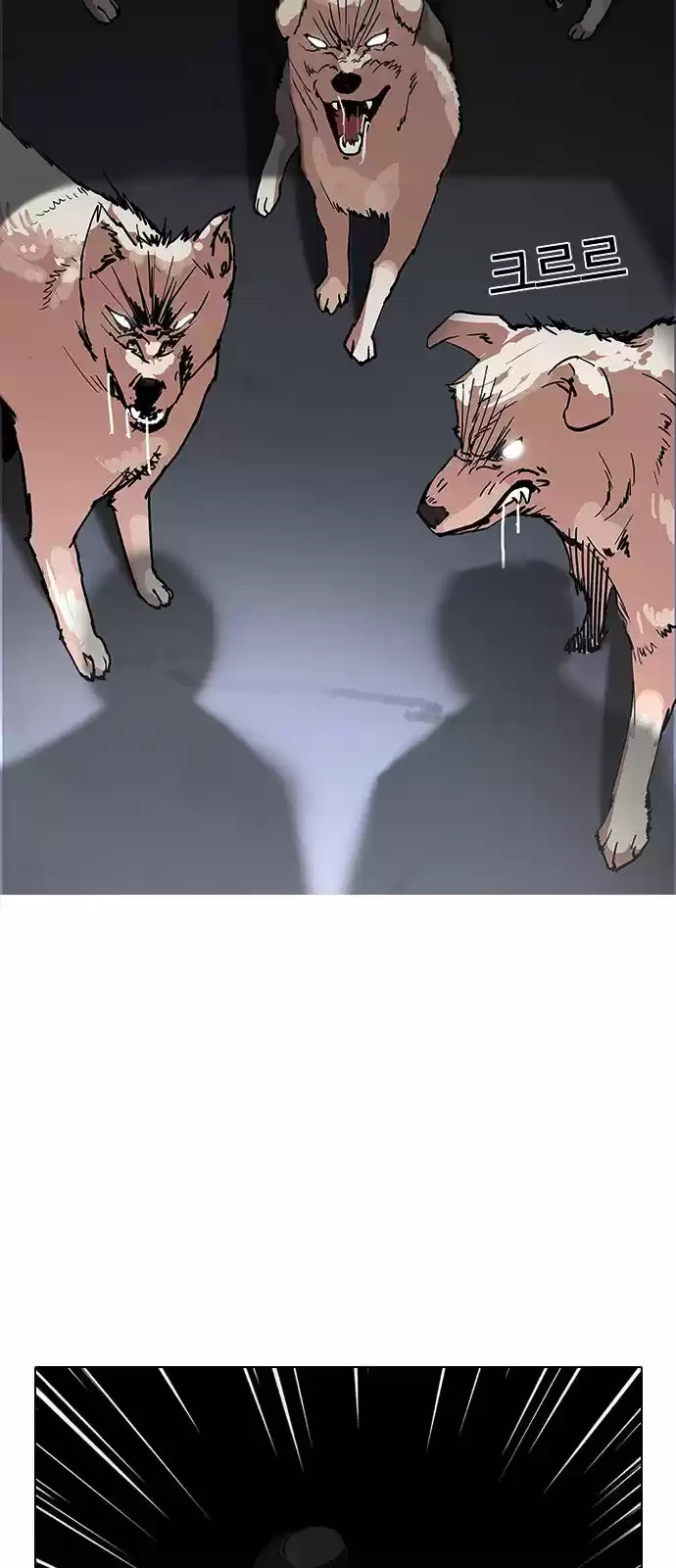 Nueva Cara  > Capitulo 137 > Page 181