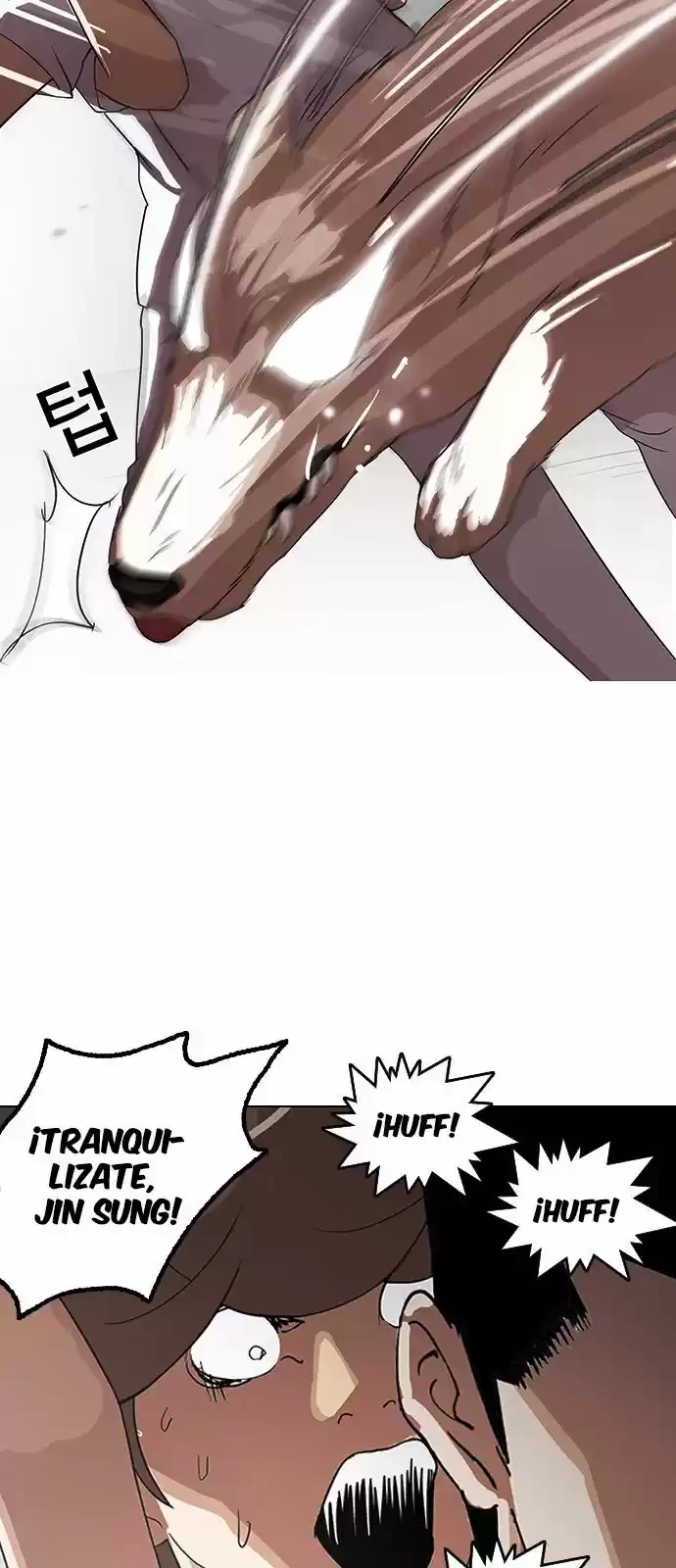 Nueva Cara  > Capitulo 137 > Page 231