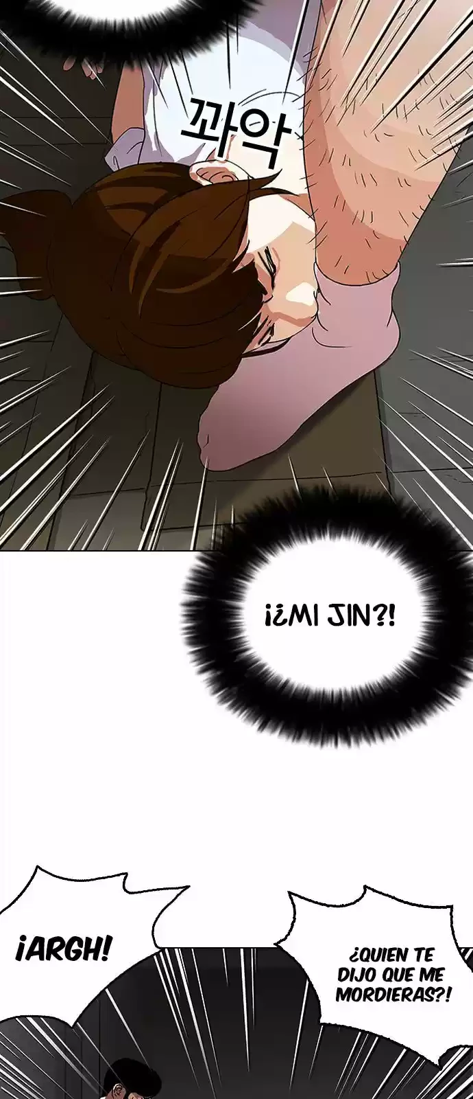 Nueva Cara  > Capitulo 137 > Page 301