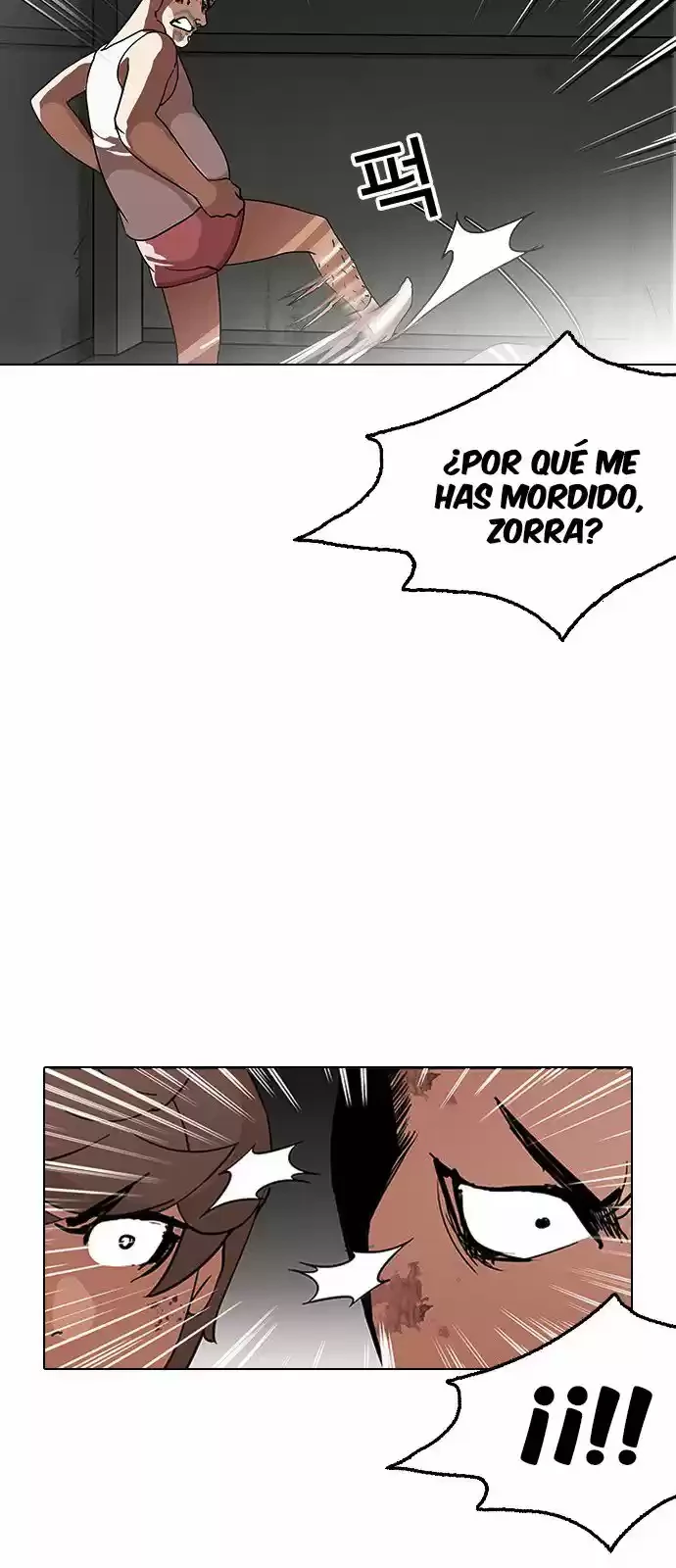 Nueva Cara  > Capitulo 137 > Page 311