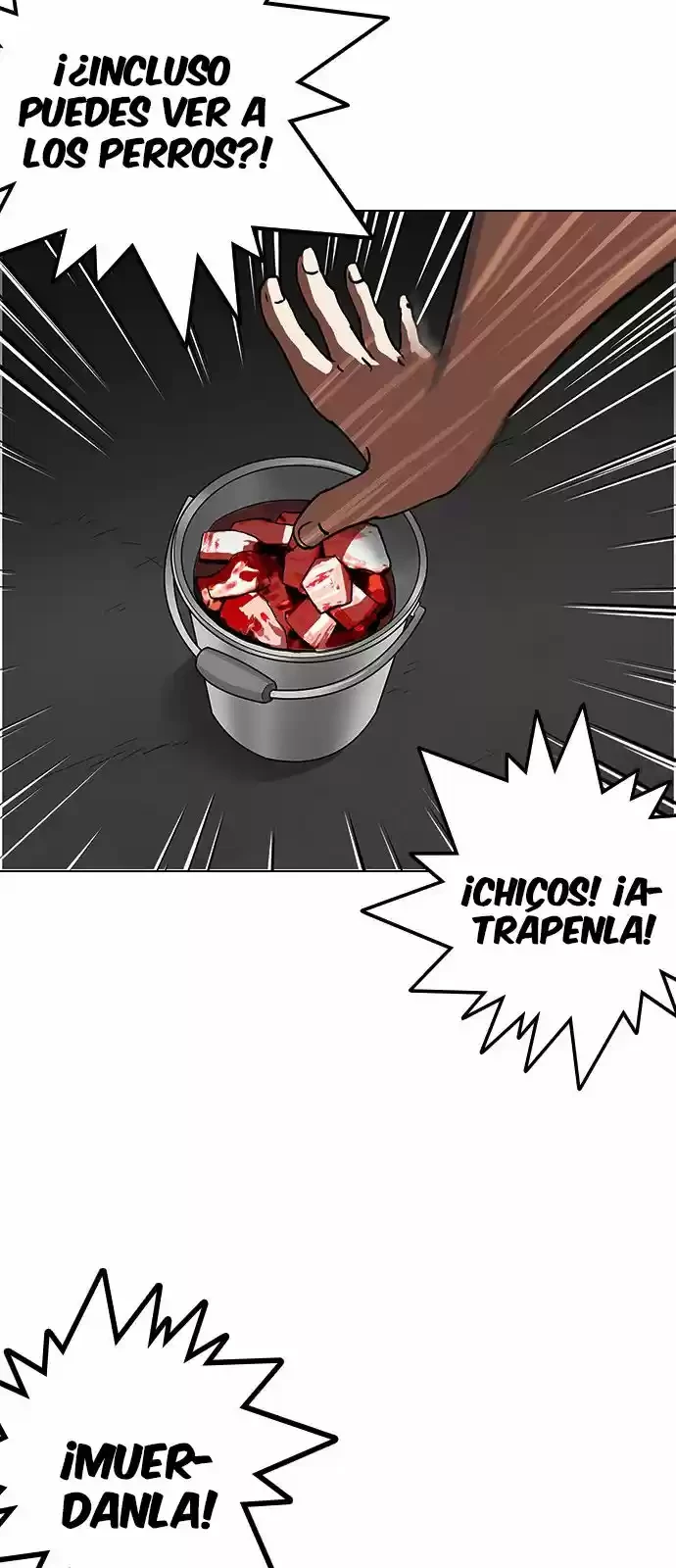 Nueva Cara  > Capitulo 137 > Page 451