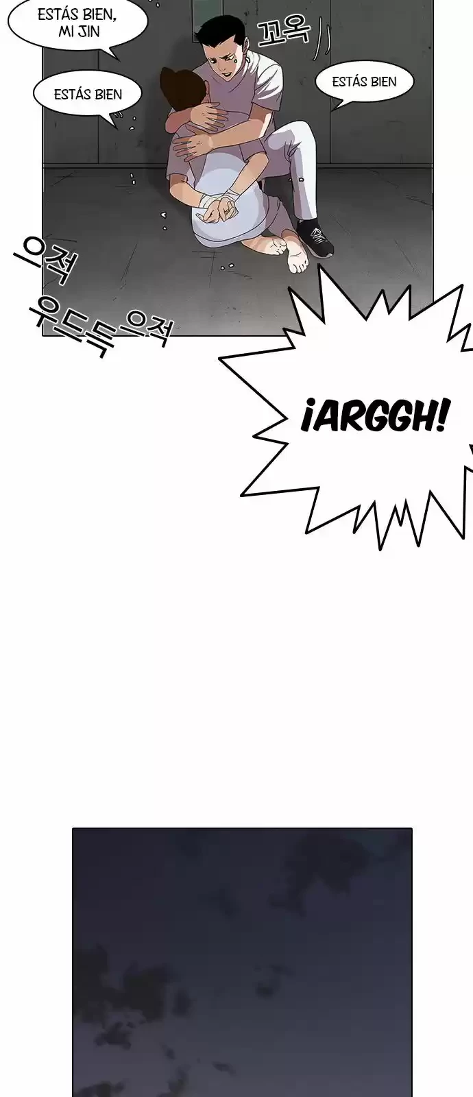 Nueva Cara  > Capitulo 137 > Page 551