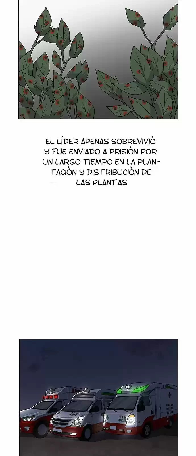 Nueva Cara  > Capitulo 137 > Page 591