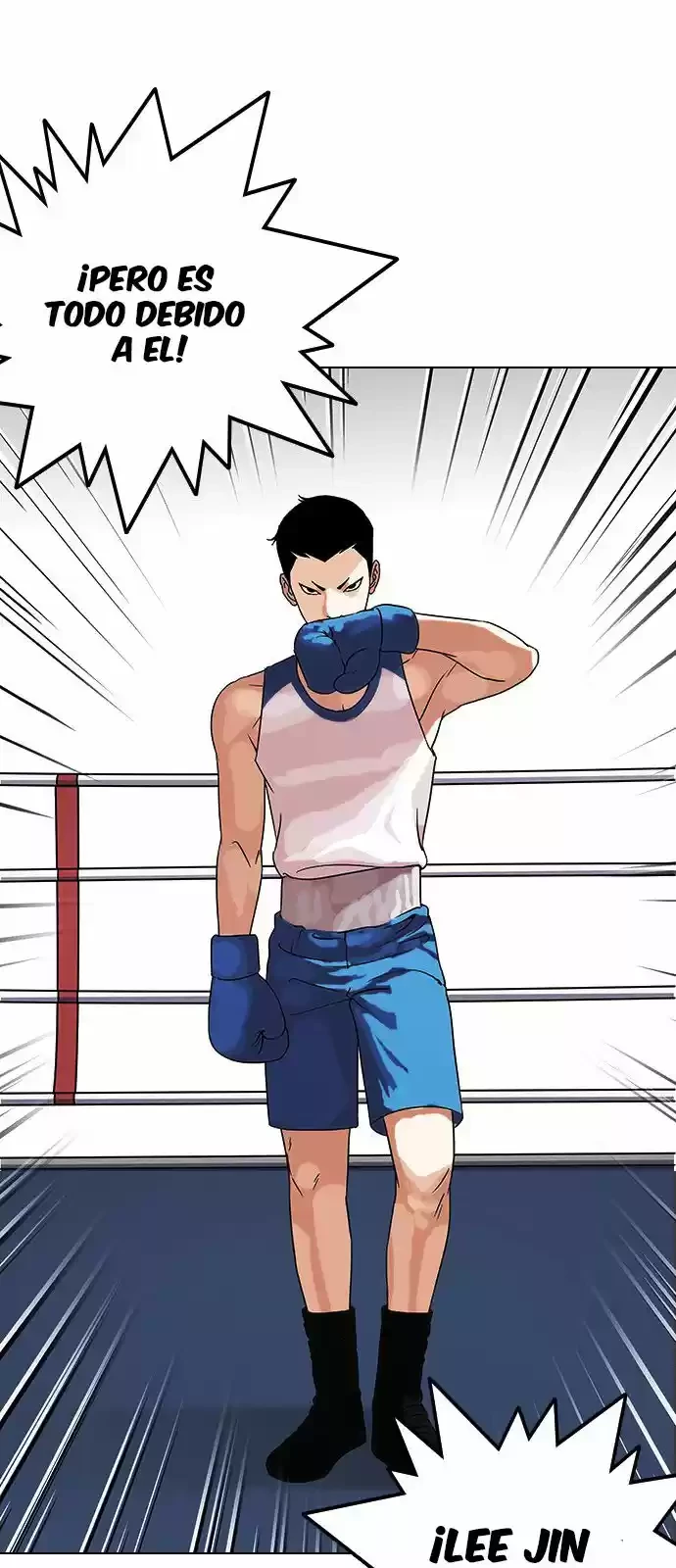 Nueva Cara  > Capitulo 137 > Page 671